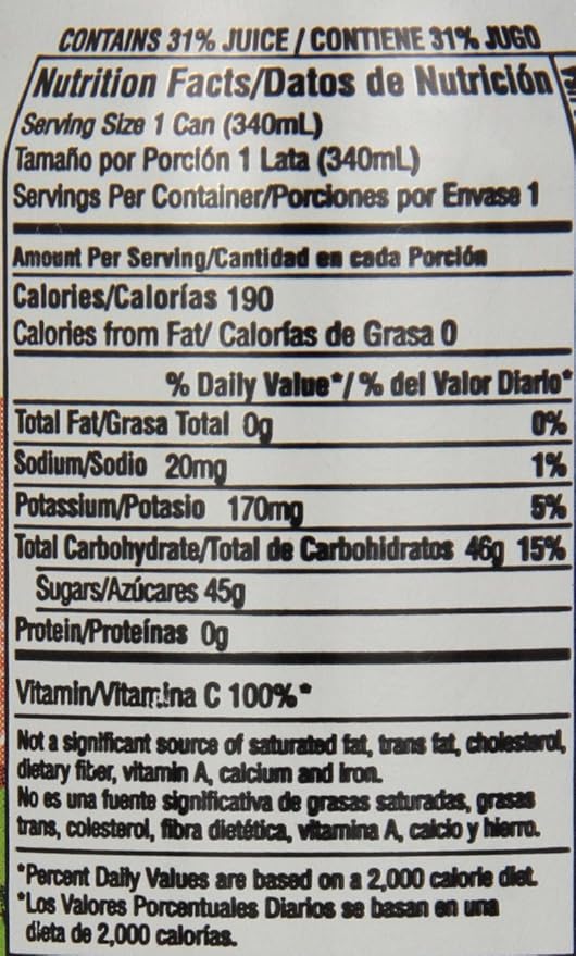Kern's Peach Nectar 11.5 oz