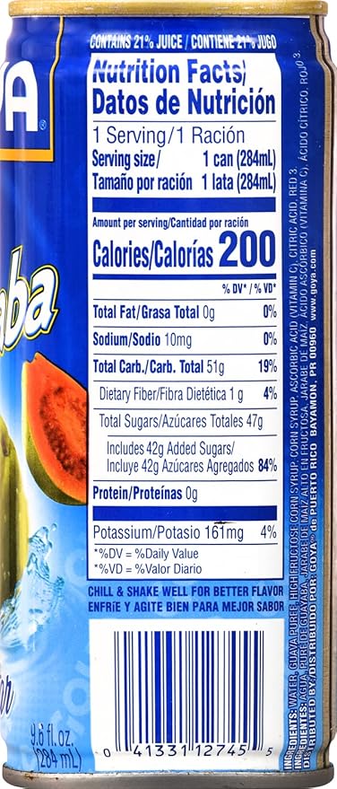 Goya Foods Guava Nectar 9.6 Fl Oz (Pack of 24)