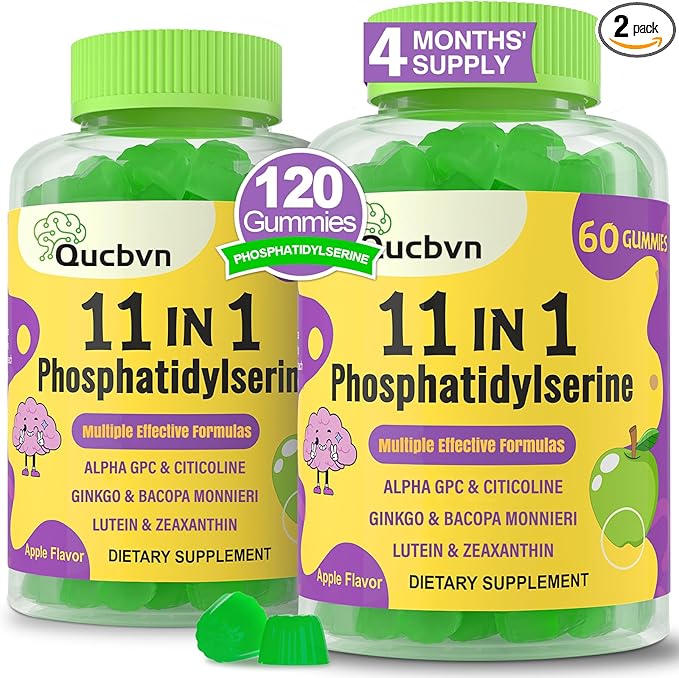 (2 Packs) Phosphatidylserine 600mg Gummies Brain Supplement for Memory Focus and Concentration - Phosphatidylserine Memory Supplement with Alpha GPC B6 &amp B12 for Brain and Cognitive 120 Gummie