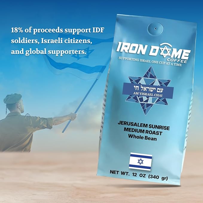 Iron Dome Coffee - Jerusalem Sunrise Medium Roast Coffee Pods – Smooth &amp Balanced Flavor – Freshly Roasted Medium Roast K cups coffee – 12 Count