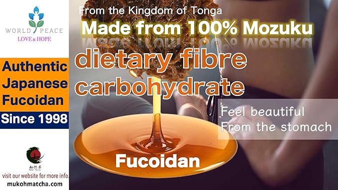 (Non Sugar) Genuine Authentic Japanese [Ultra Low (Samll) Molecular Weight Sea Fucoidan Beverage Juice] Made in Japan Seaweed Mozuku Juice 900ml x 2bottles / a box