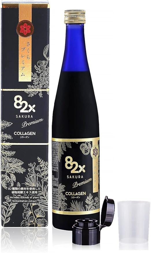 82X Collagen Premium - Marine Collagen Drink - Collagen Peptides Liquid Drink for Skin Hair Nails from Japan with 82 Fermented Plants Vitamins Minerals &amp Supplements