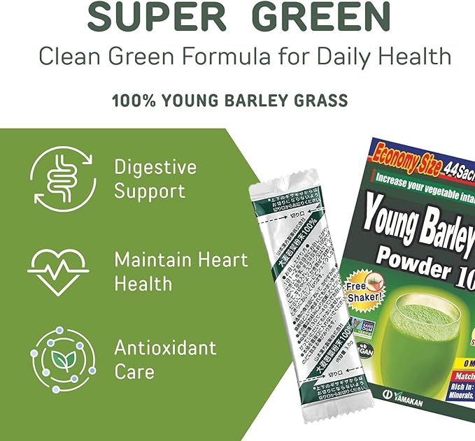 Yamamoto Kanpoh YAMAKAN Young Barley Grass Powder Pure Green Juice Rich in Minerals Vitamins &amp Plant-Based Protein for Women &amp Men Barley Grass Juice Powder from Japan Non GMO 88 Count