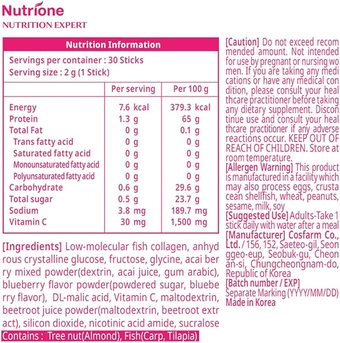 [Collagen+VIT C] K-Best Good Night Collagen Retinol C Powder Stick Korean Marine Collagen Fish Collagen Retinol Vitamin C Fast Absorption Fruit Flavored