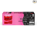 Coke Zero Sugar Creations Move - 7.5oz 10pk mini