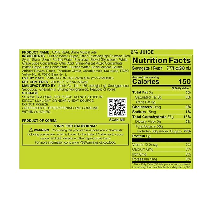 ROASTIQUE Official Cafe Real Shine Muscat - Flavored Juice Drink Pouch Fruity Sweet Grape Ade Korean Convenience Store Drinks fl 7.77 oz (Pack of 10)