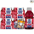 Ocean Spray 100% Cranberry Fruit Juice Drink 10 fl oz Plastic Bottles 24 Pack + 2 Reusable Snack Bags by KOOL8SHOP Infinite Deals