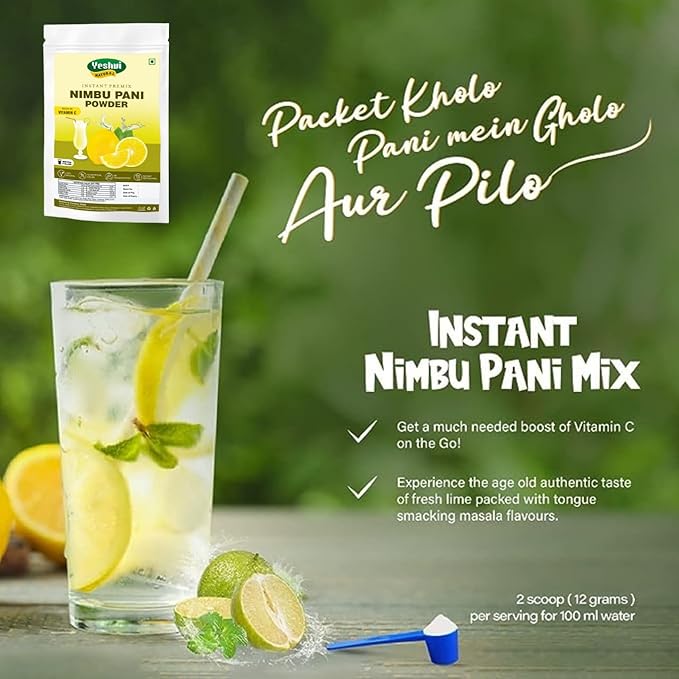 Yeshvi NATURAL Aam Panna Powder &amp Kokum Jamun Fruit Juice Powder With Nimbu Pani Powder Combo Pack Instant Drink Mix Powder Freshens Breath Any Time Of The Day 300gm