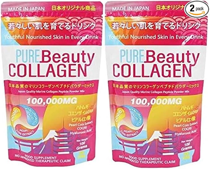 100000mg (2-Pack) - Manufactured in Japan