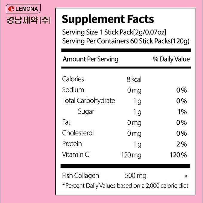LEMONA Official Kyul Collagen Korean Vital Marine Collagen Peptides Powder 500 mg for Women with Vitamin C for Hair Growth Nail Skin Bone &amp Joint Health Low Molecular (60Stick*2g Lemon Flavor