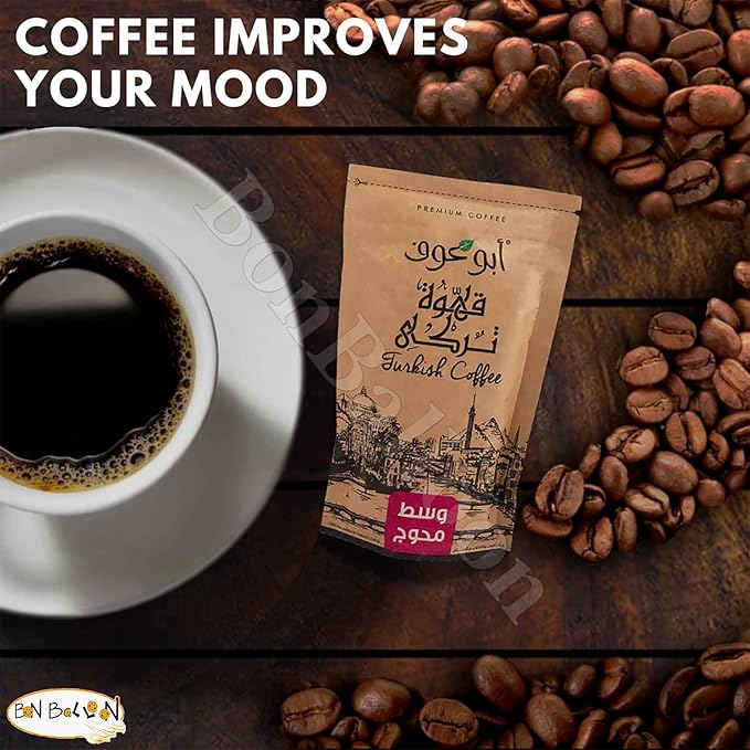 Abu Auf AbuAuf Oriental Original Turkish Coffee Cafe Arabic Arabian Arabica Ground Roasted Mud Coffee Medium Roast Blend (Medium Roast With Cardamom 7.05 oz / 200 gm)