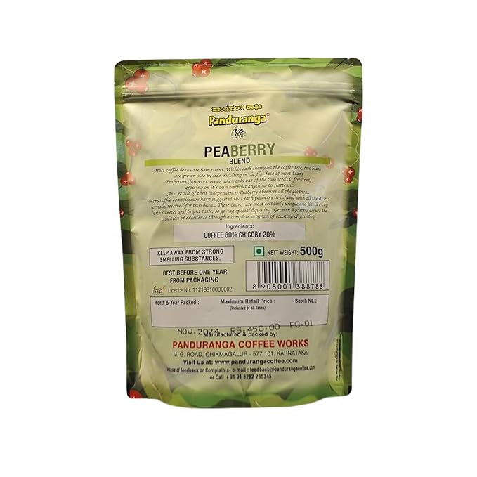Panduranga Coffee | Premium Peaberry Coffee | 100% Arabica bean | Unique Single Bean | Medium Roast - 500grams (Pack of 2)