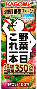 Kagome Yasai Seikatsu Vegetable Life 100 Ichinichi Kore Ippon One Bottle of Vegetables a Day 200ml (Pack of 24) Value Pack Japanese Tomato Based Mixed Vegetable Juice MADE IN JAPAN