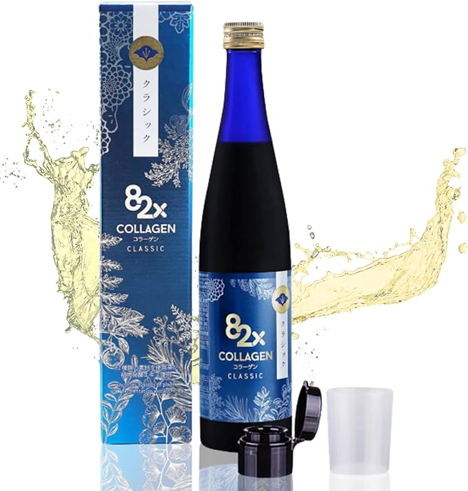 82X Classic Collagen - Marine Fish Tuna Collagen Peptides Liquid Drink for Skin Hair Nails from Japan with 82 Fermented Plants Vitamins Minerals &amp Supplements