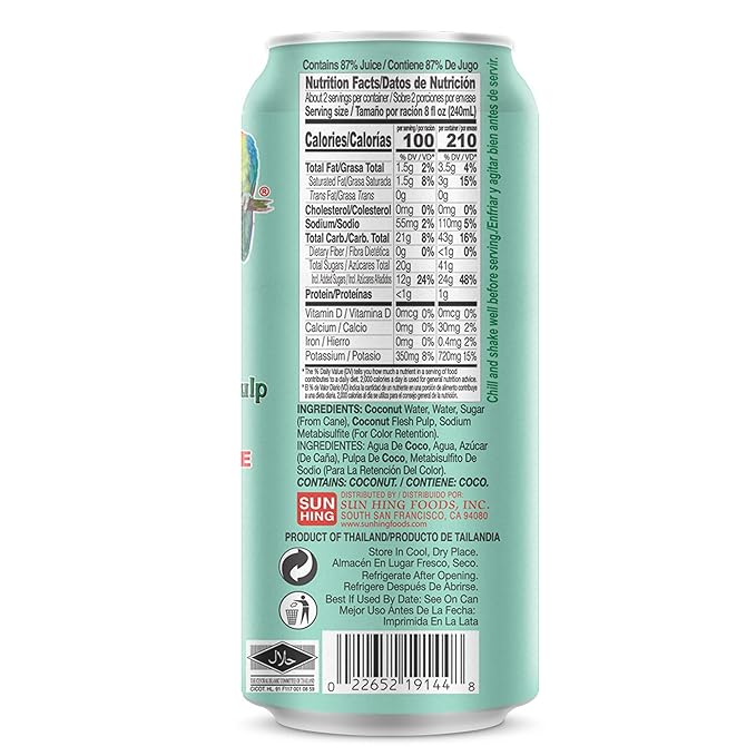 Parrot Coconut Water with Pulp 16.6 ft oz and Coconut Milk Drink Original with Pulp 290ml（Total Pack of 24）…
