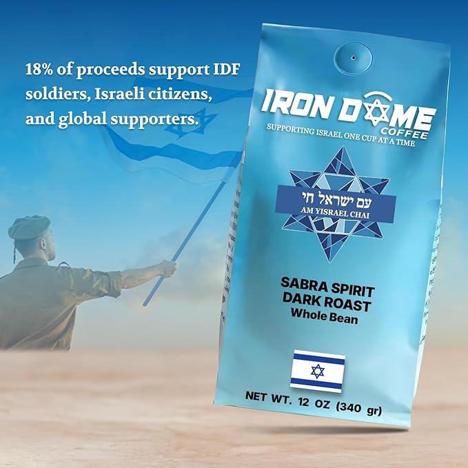 Iron Dome Coffee – Sabra Spirit Whole Bean Coffee Dark Roast – Fresh Roasted Coffee Beans – Bold Rich Flavor – 12oz Bag – Inspired by the Heritage of Jerusalem