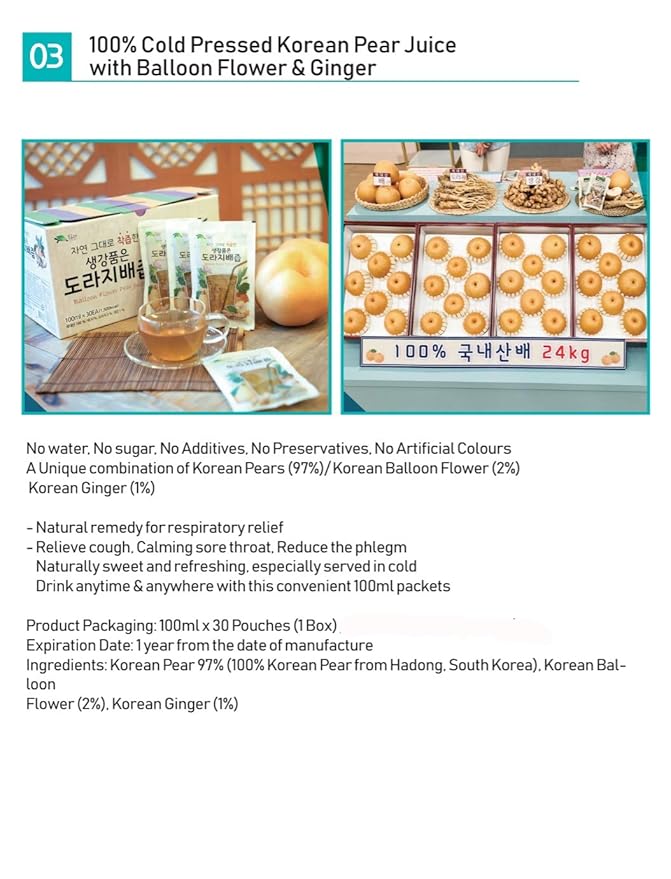 Premium Real Korean Pear Balloon Flower Root &amp Ginger Juice - No Preservatives or Artificial Additives - Natural and Pure - Health Care for Changing Season - For Men and Women of All Ages