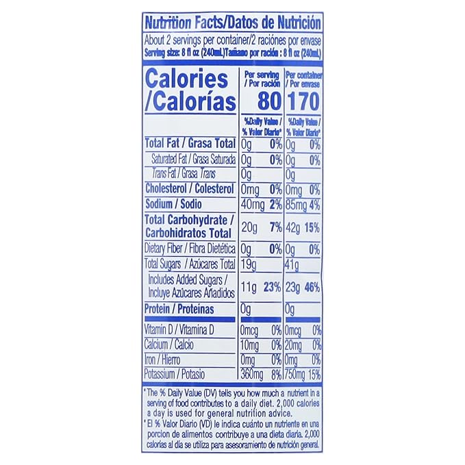 Iberia Coconut Water No Pulp 16.91 Fl Oz (Pack of 24)