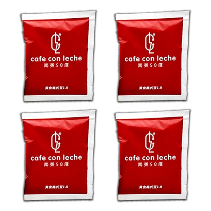 Café Con Leche Drip Coffee – Medium Roast Latin | Creamy | Set of 4