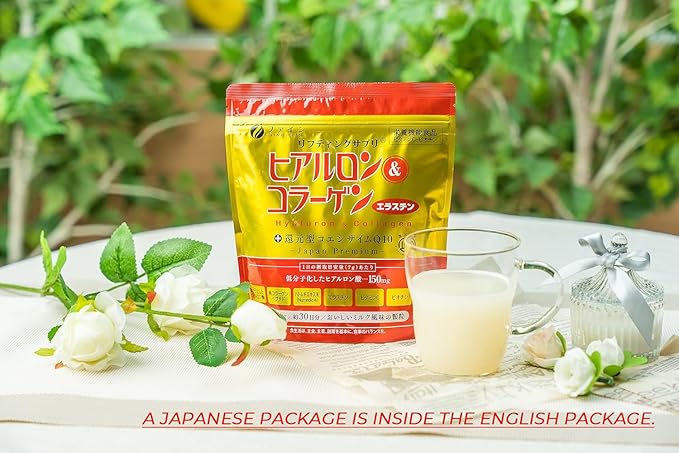 FINE JAPAN Premium Marine Collagen Powder with Hyaluronic Acid CoQ10 &amp Elastin - Non-GMO - 30 Servings (210g / 7.4oz) Made in Japan