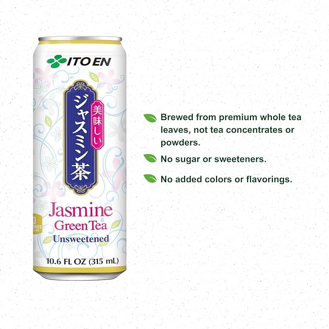 Ito En Jasmine Green Tea Unsweetened 10.6 Ounce (Pack of 24)
