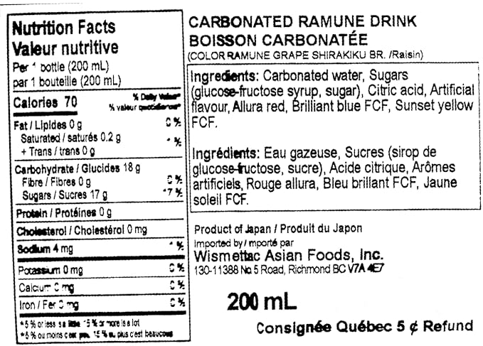Ramune (Grape Flavor) - 6.76 Fl Oz. (Pack of 6)