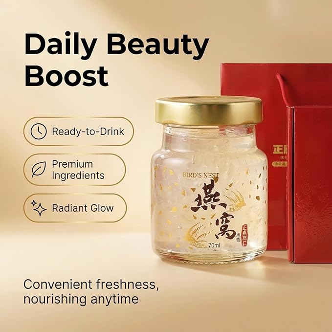FLKMY Premium Bird Nest Drink Swallow Bird Nest Bird's Nest Drink Gift Box (燕窝) 8 bottles*2.4oz Drink Traditional Nourishing Beverage