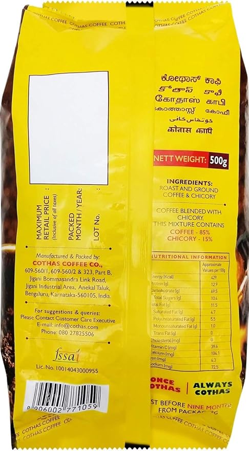 Throni Cothas Coffee Speciality Blend Filter Coffee 500g (Pack of 2)