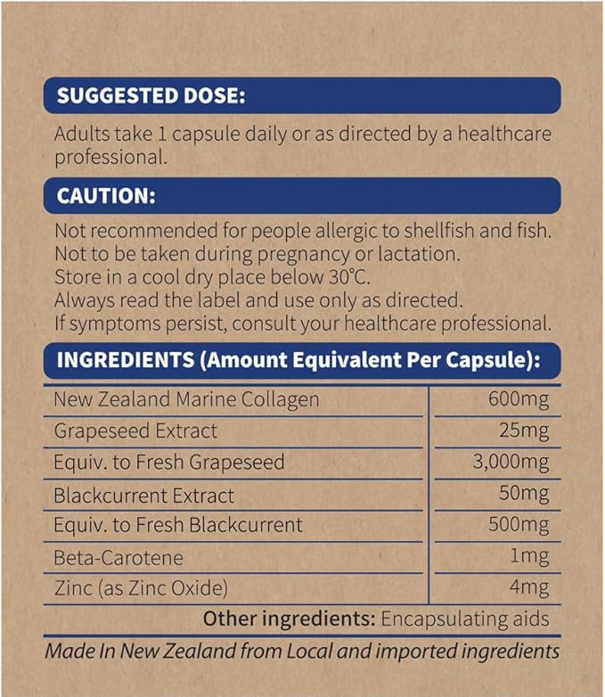 SPH 100% NZ Marine Collagen 60 Capsules (3)