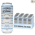 Koko &amp Karma Pure Coconut Water - All Natural No Added Sugars No Preservatives (12 Pack) (16.9 Fl Oz (Pack of 12) Pure Coconut Water)