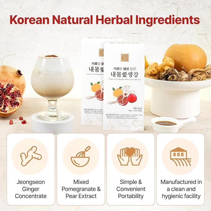 Korean Ginger Extract with Pear Pomegranate Liquid Syrup Juice 300g (10g x 30 EA) Refreshing Ginger Liquid Extract for Tea Latte Seasoning