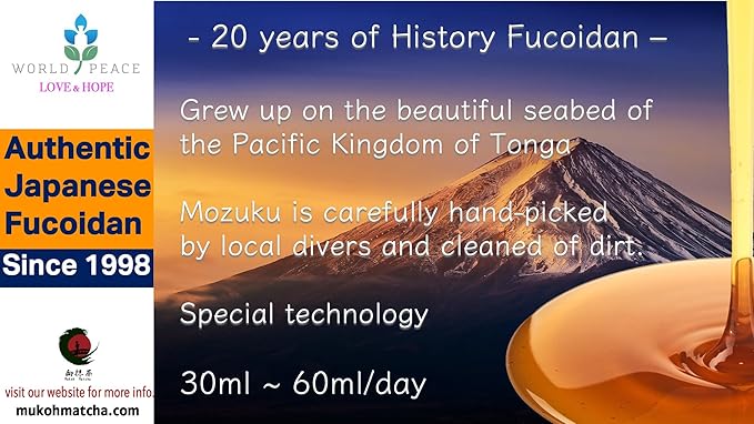 (Non Sugar) Genuine Authentic Japanese [Ultra Low (Samll) Molecular Weight Sea Fucoidan Beverage Juice] Made in Japan Seaweed Mozuku Juice 900ml x 2bottles / a box