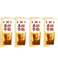 4 Bottles Coconut Latte Soft Drink(11.16 Oz Each)