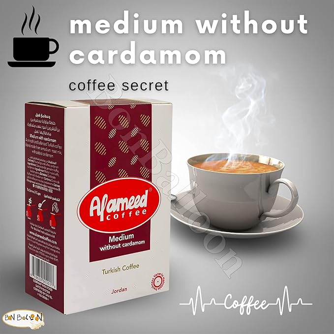 (Turkish Coffee Medium Without Cardamom 7.05 oz / 200 gm) AlAmeed Al Ameed Turkish Roast Ground Beans Rich Tasty Cup Cafe Caffee Cofee Egyptian Egypt Arab Arabic Arabian Maker Taste