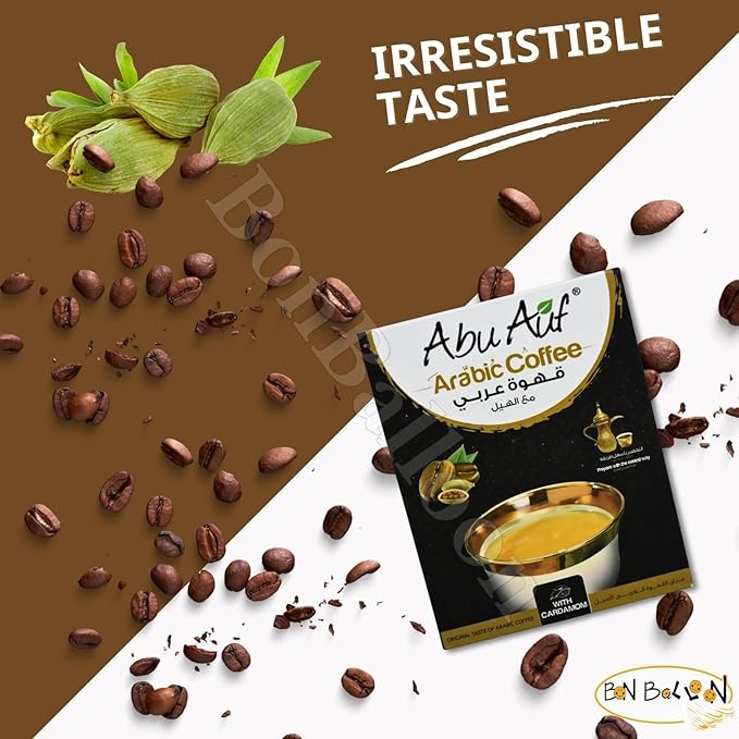 Abu Auf Abuauf Arabic Coffee With Cardamom Oriental Original Turkish Cafe Arabia Premium Ground Arabica (2 Pack = 7.05 oz / 200 gm) ابو عوف قهوة عربى مع الهيل