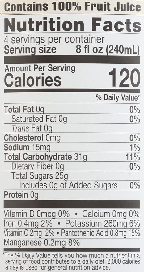LAKEWOOD JUICE CRANBERRY BLEND ORG 32FO