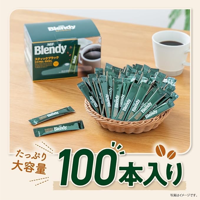 Japanese Instant Coffee – Blendy Stick Black 100 Sticks – Unsweetened &amp Rich Aroma – No Sugar No Milk – Bold Instant Coffee Mix – Made in Japan