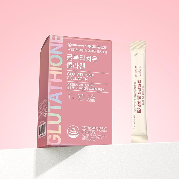 Korean Glutathione Collagen Jelly Sticks 30 Packets - Premium Beauty Supplement with 2000mg Fish Collagen Peptide Anti-Wrinkle Hydrating Skin Elasticity Joint Support
