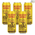 Imported Russian Rye Bread Soft Drink Kvass Golden Barrel 0.5l/16.9oz - Pack of 5 - Zheltaya Bochka
