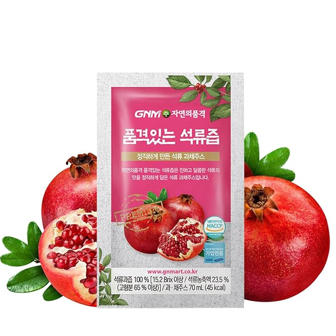 Sookwnag 100% Pure Pomegranate Turkish Fruit Extract Juice Sweet and Refreshing Flavor for Picnic Party Gift/No Additives HACCP Certified Easy Daily Drink_71.00 oz (70ml x 30 Pack)