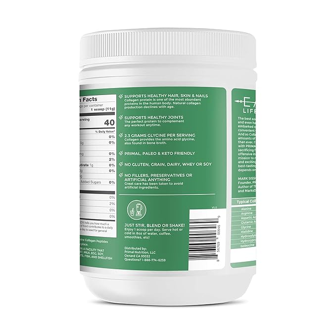 Collagen Peptides - 1 lb