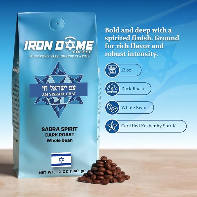 Iron Dome Coffee – Sabra Spirit Whole Bean Coffee Dark Roast – Fresh Roasted Coffee Beans – Bold Rich Flavor – 12oz Bag – Inspired by the Heritage of Jerusalem
