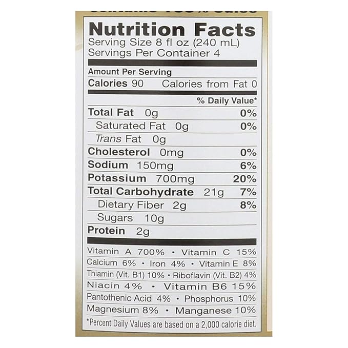 Lakewood Organic Pure Carrot Juice 32 Ounce - 12 per case.
