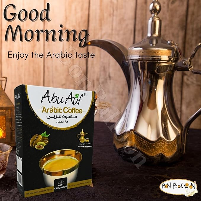Abu Auf Abuauf Arabic Coffee With Cardamom Oriental Original Turkish Cafe Arabia Premium Ground Arabica (2 Pack = 7.05 oz / 200 gm) ابو عوف قهوة عربى مع الهيل