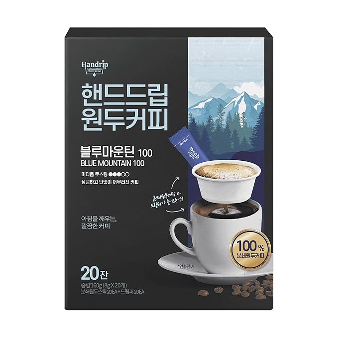 Aromaville Handrip Original Coffee Blue Mountain 100 (20EA)