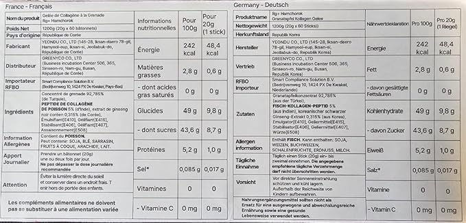 HAMCHOROKRg+ Anti-Aging Korean-Beauty Pomegranate Collagen Jelly 20g x60 Stick/ + Ginseng Concentrate + Vitamin C&ampE for Immune Support Skin Hair Nail &amp Joint(60)