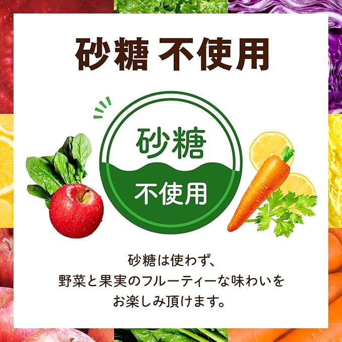Kagome Vegetable Life 100 Yasai Seitaku 100 Original Carrort &amp Orange Mixed Vegetables &amp Fruits Drinks Beverages 200ml (Pack of 12) Salt Free No Sugar Added MADE IN JAPAN