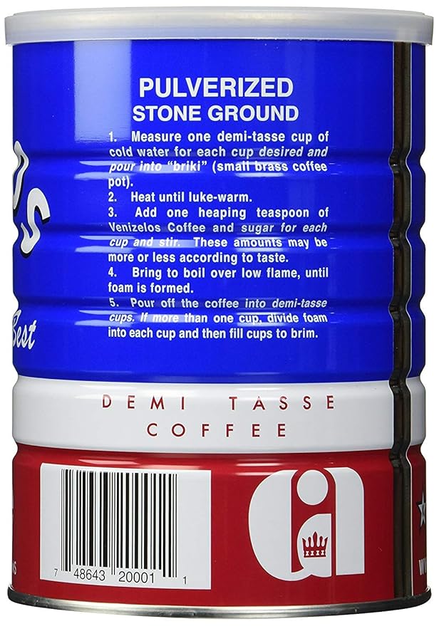 Venizelos Stone Ground Turkish/Greek Coffee - 16 oz