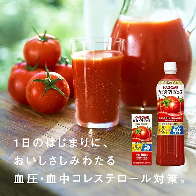 Kagome Tomato Juice No Salt 6.76floz(200ml) Pack Of 6 Tomato 100%