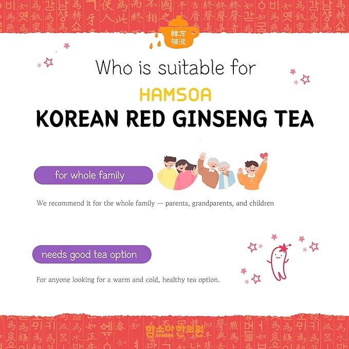 Korean Red Ginseng Tea Powder 30 Sticks
